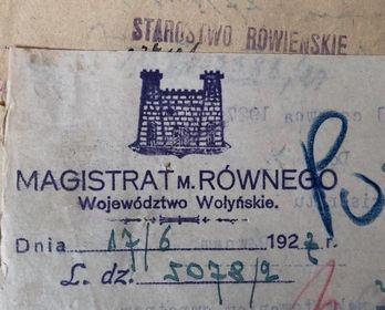 Герб Рівного, зафіксований на документі Рівненського магістрату у 1927 році (з документів ДАРО)